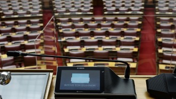 Δρακόλιο: δηλητήριο αδίστακτων πολιτικάντηδων Δρακόλιο: δηλητήριο αδίστακτων πολιτικάντηδων