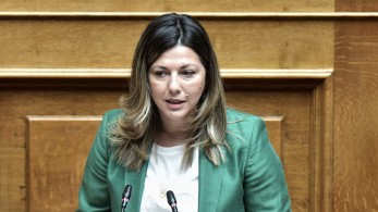 Σοφία Ζαχαράκη: Θα συγκροτηθεί επιτροπή «σοφών» για το Εθνικό Απολυτήριο