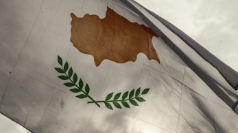 Κύπρος: ενεργοποιήθηκε το Σχέδιο «Εστία» για απομακρύνσεις πολιτών από τη Μέση Ανατολή Κύπρος: ενεργοποιήθηκε το Σχέδιο «Εστία» για απομακρύνσεις πολιτών από τη Μέση Ανατολή