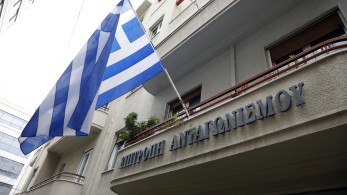 Εγκρίθηκε από την Επιτροπή Ανταγωνισμού η εξαγορά της Elpedison από τη Helleniq Energy