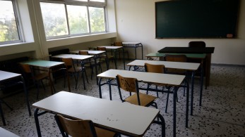 Μεγάλες αλλαγές στα σχολεία: 10.000 νέοι διορισμοί εκπαιδευτικών και νέα ψηφιακά εργαλεία Μεγάλες αλλαγές στα σχολεία: 10.000 νέοι διορισμοί εκπαιδευτικών και νέα ψηφιακά εργαλεία