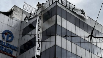 Αθώοι τα 25 μέλη του Ρουβίκωνα για την κατάληψη στη Hellenic Train