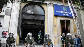 5 Μαΐου - Η Marfin και η σιωπή απέναντι στη βία