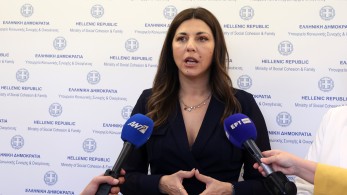 Ζαχαράκη: Οι πρυτάνεις οφείλουν να καταθέσουν τα σχέδια ασφαλείας Ζαχαράκη: Οι πρυτάνεις οφείλουν να καταθέσουν τα σχέδια ασφαλείας