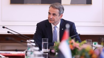 Κυριάκος Μητσοτάκης: «Το ελληνικό Δημόσιο πρέπει να υπηρετεί τους πολίτες και όχι τον εαυτό του»