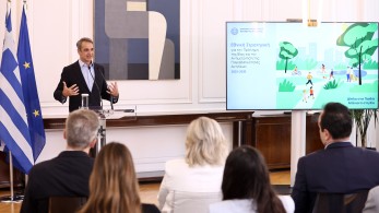 Εθνική Στρατηγική για τη βία ανηλίκων: ένα βήμα μπροστά με ρεαλισμό και εργαλεία