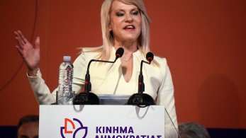 Tζακρισμός: δράμα κωμικών διαστάσεων