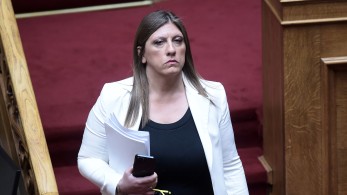 Η Ζωή δεν τραβά την ανηφόρα Η Ζωή δεν τραβά την ανηφόρα