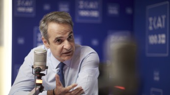 Κυριάκος Μητσοτάκης για μονιμότητα στο Δημόσιο: Η ΝΔ θα εισηγηθεί αναθεώρηση του άρθρου 103 (audio)