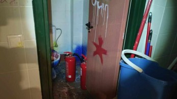 ΕΛΑΣ: παρέμβαση στην «κατάληψη του κυλικείου»-Εικόνες ντροπής και ποινικά ευρήματα στο ΕΚΠΑ (video) ΕΛΑΣ: παρέμβαση στην «κατάληψη του κυλικείου»-Εικόνες ντροπής και ποινικά ευρήματα στο ΕΚΠΑ (video)