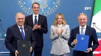 Ελλάδα - Ιταλία: μνημόνιο συνεργασίας για βιομηχανία, ΜμΕ και καινοτομία