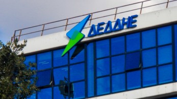 myΔΕΔΔΗΕ services: σε λειτουργία η νέα ψηφιακή πλατφόρμα για αιτήματα σύνδεσης και εξυπηρέτησης πελατών