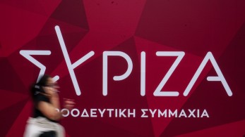 Μετά τη Δικαιοσύνη έπιασε και την ΕΛ.ΑΣ. ο ΣΥΡΙΖΑ - Πολιτική κάλυψη στα fake news Μετά τη Δικαιοσύνη έπιασε και την ΕΛ.ΑΣ. ο ΣΥΡΙΖΑ - Πολιτική κάλυψη στα fake news