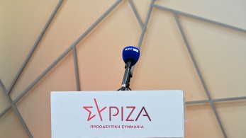 ΣΥΡΙΖΑ: «πέφτει» για να πάρει… φόρα ΣΥΡΙΖΑ: «πέφτει» για να πάρει… φόρα
