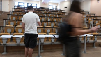 Λειτουργία μη κρατικών πανεπιστημίων - Η επικράτηση της λογικής Λειτουργία μη κρατικών πανεπιστημίων - Η επικράτηση της λογικής