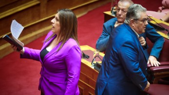 Φαρμακερά σχόλια Κουτσούμπα για την... αντισυστημική Κωνσταντοπούλου (video) Φαρμακερά σχόλια Κουτσούμπα για την... αντισυστημική Κωνσταντοπούλου (video)