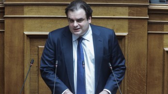 Πιερρακάκης: Ελαφρύνσεις για τη μεσαία τάξη - Προτεραιότητα της κυβέρνησης το στεγαστικό (video) Πιερρακάκης: Ελαφρύνσεις για τη μεσαία τάξη - Προτεραιότητα της κυβέρνησης το στεγαστικό (video)