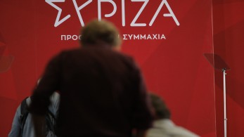 Αντιπολίτευση για δάκρυα: «πολιτικά ούφο» και «πραξικοπηματίες» έχουν κοινό σκοπό Αντιπολίτευση για δάκρυα: «πολιτικά ούφο» και «πραξικοπηματίες» έχουν κοινό σκοπό