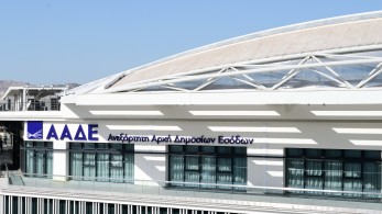 ΑΑΔΕ: πρόστιμα και λουκέτα σε 42 ΚΥΔ για φοροδιαφυγή