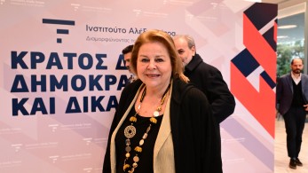 Η κεντροαριστερά ξαναζυμώνει... αλλά το ζυμάρι δεν φουσκώνει Η κεντροαριστερά ξαναζυμώνει... αλλά το ζυμάρι δεν φουσκώνει