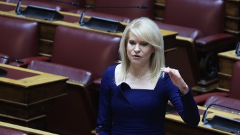 Απίστευτη Τζάκρη: Τρώνε μίζες από το… 1821 αλλά με τον Στέφανο θα τους αντισταθούμε Απίστευτη Τζάκρη: Τρώνε μίζες από το… 1821 αλλά με τον Στέφανο θα τους αντισταθούμε