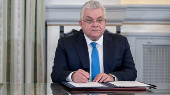 Νίκος Παπαϊωάννου: Θεσπίζουμε ειδικό ποινικό πλαίσιο για την πανεπιστημιακή βία Νίκος Παπαϊωάννου: Θεσπίζουμε ειδικό ποινικό πλαίσιο για την πανεπιστημιακή βία