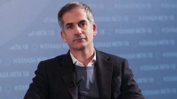 Μπακογιάννης για Γαβρόγλου: Η Αριστερά που οραματίζεται υπάρχει μόνο στο κεφάλι του (video) Μπακογιάννης για Γαβρόγλου: Η Αριστερά που οραματίζεται υπάρχει μόνο στο κεφάλι του (video)