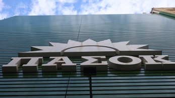 Στο ΠΑΣΟΚ ξεμένουν από αρχηγούς