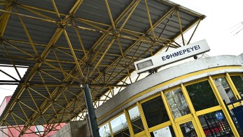 Ευαγγελισμός: με ηλεκτρονικό βραχιολάκι στα Επείγοντα - Ποια νοσοκομεία «ακολουθούν»