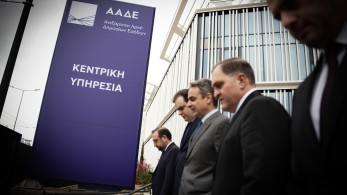 Τα έξυπνα μέτρα έχουν αποτέλεσμα