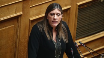 Ζωή Κωνσταντοπούλου: «Εμείς πιστεύουμε στην απλή αναλογική» (video) Ζωή Κωνσταντοπούλου: «Εμείς πιστεύουμε στην απλή αναλογική» (video)
