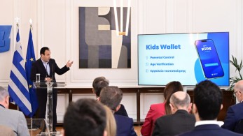 Δημήτρης Παπαστεργίου για Kids Wallet: Εργαλείο υπεύθυνης χρήσης που ενισχύει τον ρόλο των γονιών Δημήτρης Παπαστεργίου για Kids Wallet: Εργαλείο υπεύθυνης χρήσης που ενισχύει τον ρόλο των γονιών