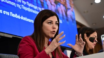 Ζαχαράκη: Μαζί σπάμε την κουλτούρα της βίας στα σχολεία Ζαχαράκη: Μαζί σπάμε την κουλτούρα της βίας στα σχολεία