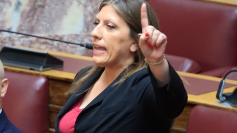 Η καπετάνισσα Ζωή, το αδιέξοδο αριστερών συνεργασιών και το σχέδιο Μητσοτάκη