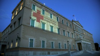 Βουλή: στο κόκκινο για την παγκόσμια ημέρα ερυθρού σταυρού Βουλή: στο κόκκινο για την παγκόσμια ημέρα ερυθρού σταυρού