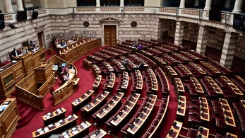 Βουλή: δικαστικό Συμβούλιο για Τριαντόπουλο - Σήμερα η κλήρωση Βουλή: δικαστικό Συμβούλιο για Τριαντόπουλο - Σήμερα η κλήρωση