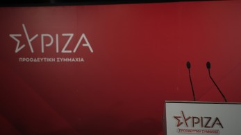 Νέες διαμαρτυρίες των απλήρωτων εργαζομένων στην Κεντρική Επιτροπή του ΣΥΡΙΖΑ