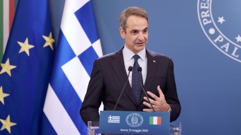 Live η βράβευση του Κυριάκου Μητσοτάκη στο Βερολίνο για την ελληνική οικονομία - Δείτε την ομιλία του