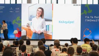 Υπουργείο Υγείας και UNICEF: Στα Χανιά η «Μεγάλη Γιορτή για Άσκηση και Διατροφή»