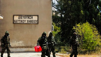 Άσκηση Μείζονος Ατυχήματος στο Ναύσταθμο Σαλαμίνας (photos)