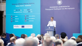 Κυριάκος Μητσοτάκης για ΒΟΑΚ: Έργο με τεράστια σημασία - Σπουδαία ημέρα για την Κρήτη (video)