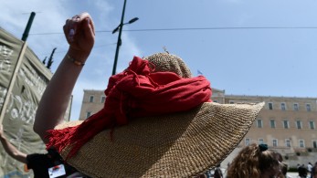 Αξιολόγηση εναντίον «δικών μας παιδιών» Αξιολόγηση εναντίον «δικών μας παιδιών»