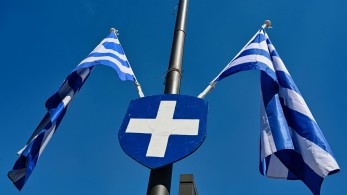 Η Ελλάδα δανείζεται φθηνότερα από τις ΗΠΑ σε βάθος μέχρι και 30ετίας Η Ελλάδα δανείζεται φθηνότερα από τις ΗΠΑ σε βάθος μέχρι και 30ετίας