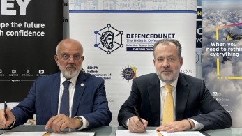 Στρατηγική συνεργασία EY Ελλάδος και DefencEduNet για την ενίσχυση της αμυντικής εκπαίδευσης