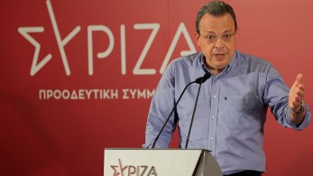 Πυρά από Φάμελλο κατά Παππά: «Ο Κασσελάκης με έδιωξε με κοινοβουλευτικό πραξικόπημα» Πυρά από Φάμελλο κατά Παππά: «Ο Κασσελάκης με έδιωξε με κοινοβουλευτικό πραξικόπημα»