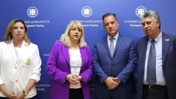 Συνάντηση Γεωργιάδη-ΕΝΙ ΕΟΠΥΥ: αποσύρονται οι γιατροί από τη δικαστική διαμάχη