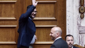 Θρασύδειλοι