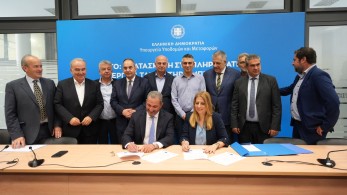 Λασίθι: υπογράφηκε σύμβαση για τα έργα Ταμιευτήρα Μπραμιανών, Γρα Λυγιάς και Φράγματος Μύρτου