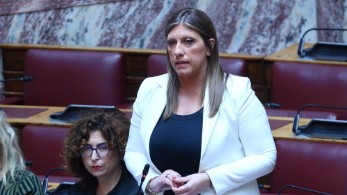 Η Κωνσταντοπούλου στοχοποιεί ξανά με χυδαιότητες τον καθηγητή Καρώνη για το πόρισμα των Τεμπών Η Κωνσταντοπούλου στοχοποιεί ξανά με χυδαιότητες τον καθηγητή Καρώνη για το πόρισμα των Τεμπών