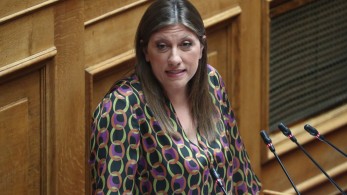 Σφοδρή επίθεση Κωνσταντοπούλου στο ΠΑΣΟΚ για την πρόταση Προανακριτικής - «Eλλιπής και γεμάτη παραλείψεις» Σφοδρή επίθεση Κωνσταντοπούλου στο ΠΑΣΟΚ για την πρόταση Προανακριτικής - «Eλλιπής και γεμάτη παραλείψεις»